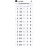 Jordan True Flight 'Черный Металлик Золотой GS 343795-007
