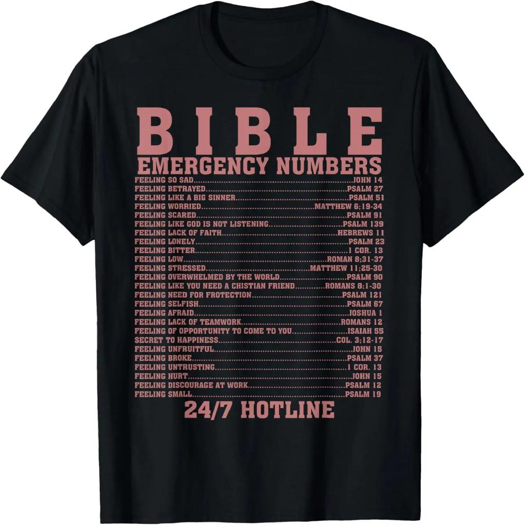Funny Bible Emergency Numbers Gift Men Women Cool Christian T-Shirt