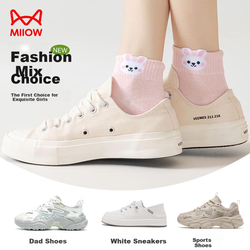 MiiOW 6 Pairs [100% Pure Cotton, 10A ] Women's Socks, Summer Boat Socks, Cute Cartoon Shallow-Mouth Short Socks