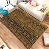 Ancient Egyptian Hieroglyphics Design Patterned carpet, non slip mat suitable for living room and bedroom sofas