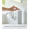 Yamazaki One-Hand Dispenser, White, Approx. W5.5 x D5.5 x H18.5cm, Tower Design, Detergent, Lotion, and Alcohol Compatible, Easy to Clean, Product Num