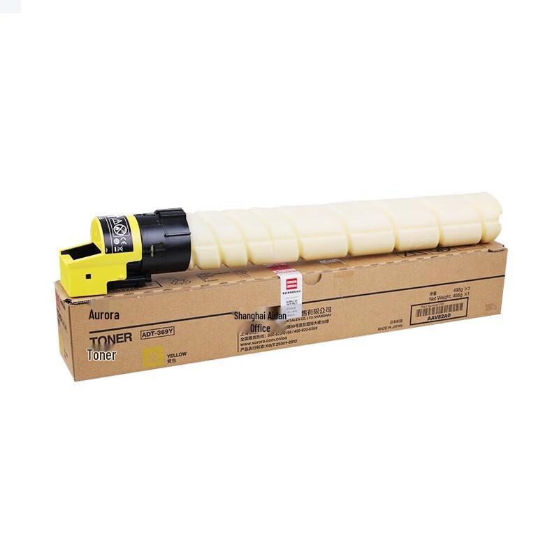 Aurora Original ADT-369Y Yellow Toner Cartridge