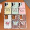 Butterfly Bracket Suitable for Samsung S25 Ultra Mobile Phone Case Flash Drill S24FE Flash Powder A56 Protective Case A17