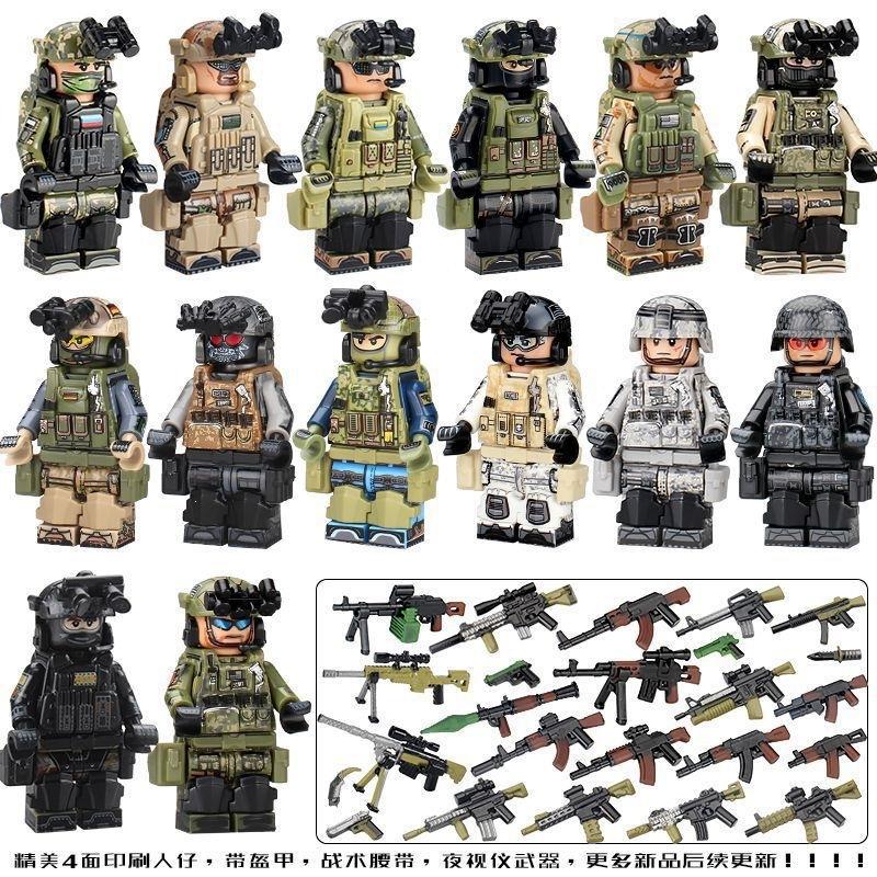 MOC Special Forces Military Minifigures ACU Soldier SAS Commando with AK Weapon Building Blocks Toy for Kids