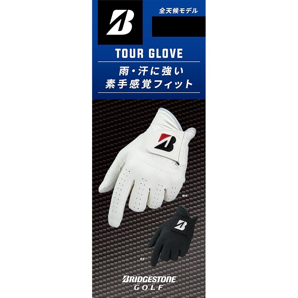 Bridgestone Tour Glove Белый Короткий Размер 21 см Перчатка для гольфа