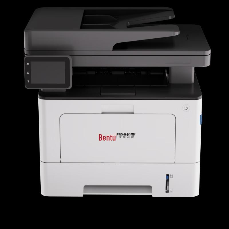 Pantum BM5210ADN A4 Mono Laser All-in-One Printer CN plug (adapter included)