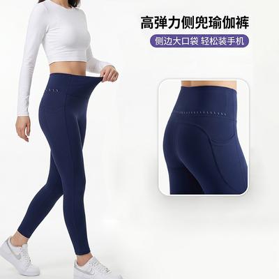 Спортивная одежда – Спортивные леггинсы