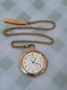 [Б/У] Золотые карманные часы SEIKO с цепочкой