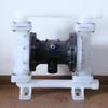 Yunduo QBY Series Pneumatic Diaphragm Pump
