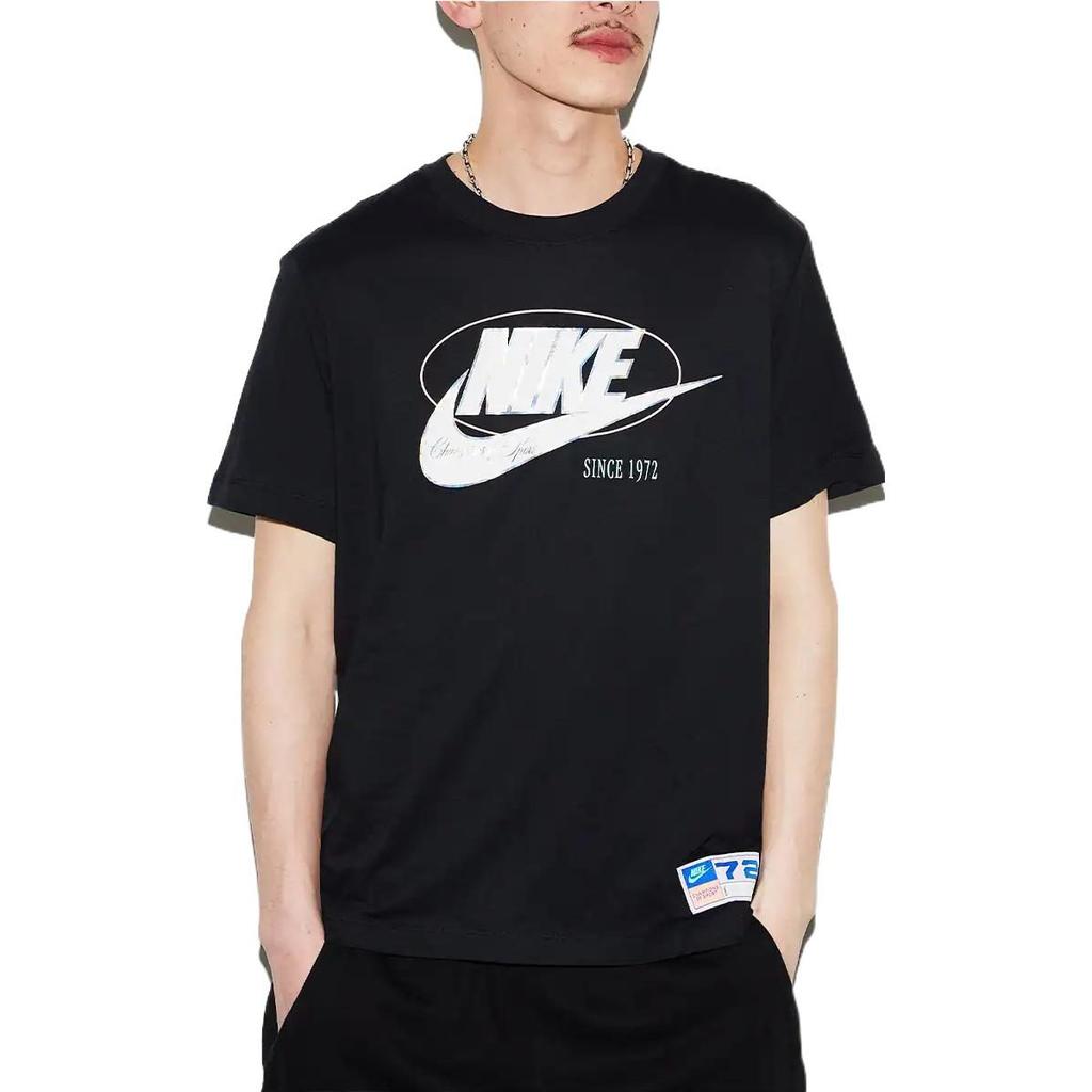 Nike Футболка Varsity '' DR8031-010