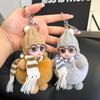 Плюшевая кукла-брелок для ключей: Милый подарок для пар, Брелок для сумки и Украшение на день рождения.