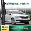 Бескаркасная тихая щетка стеклоочистителя для Skoda Rapid