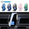 Беспроводное автомобильное зарядное устройство Держатель для мобильного телефона Автомобильные аксессуары Для Mazda 3 Alexa CX30 CX-4 CX5 CX-5 CX8 CX-8 CX-30 CX9 CX-9 Автотовары