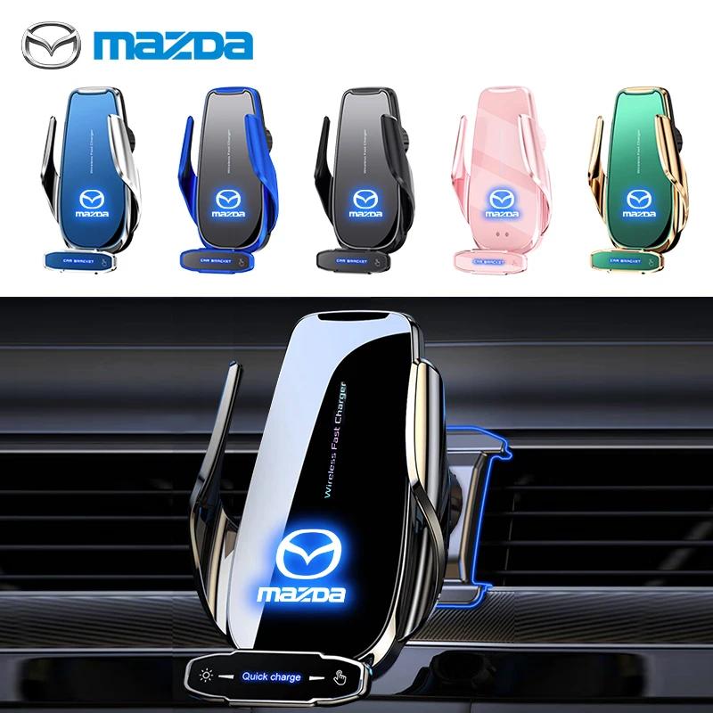 Беспроводное автомобильное зарядное устройство Держатель для мобильного телефона Автомобильные аксессуары Для Mazda 3 Alexa CX30 CX-4 CX5 CX-5 CX8 CX-8 CX-30 CX9 CX-9 Автотовары
