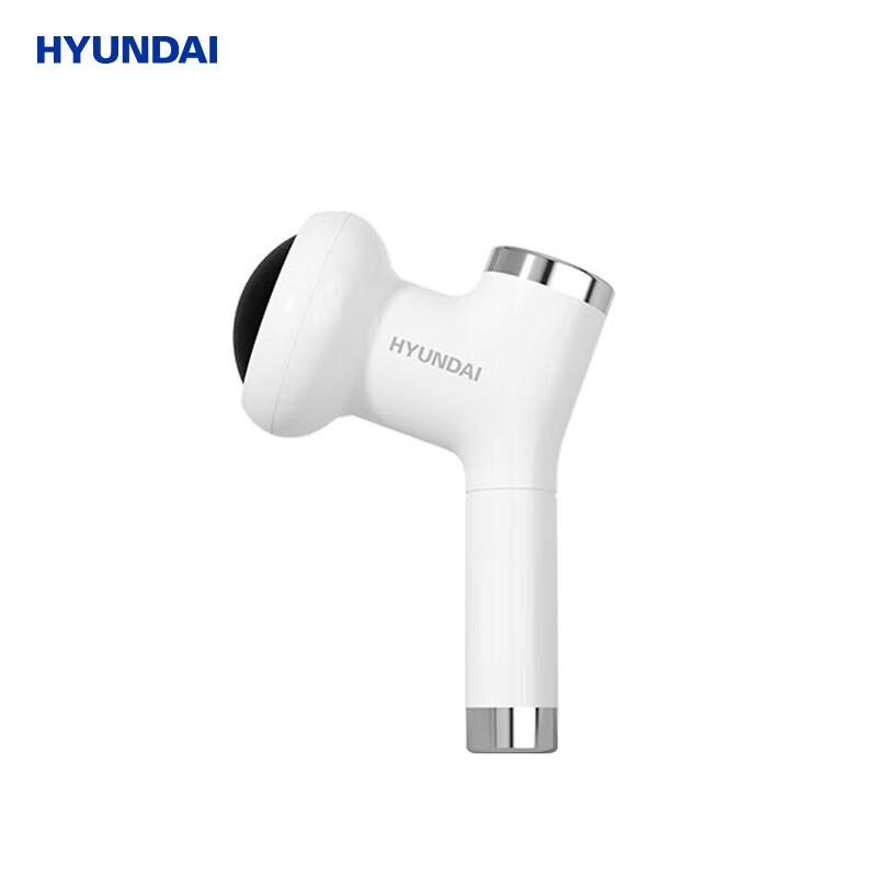 Hyundai HY-004 Waist & Abdominal Massager