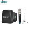 MIPRO MA-200 Портативная беспроводная система громкой связи Штепсель CN (адаптер в комплекте)