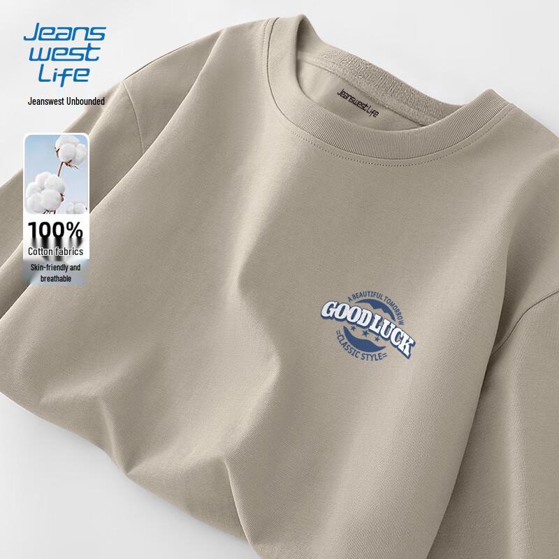 JEANSWEST LIFE Мужская хлопковая футболка с длинным рукавом свободного кроя