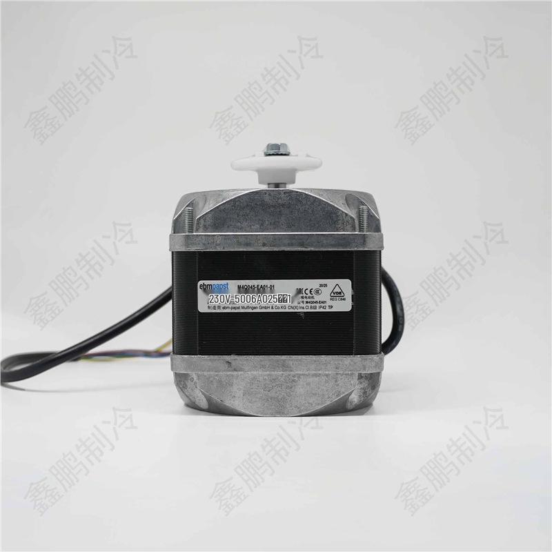 Вентилятор EBM M4Q045-EA01-01, 29Вт/36Вт/60Вт/70Вт/86Вт/90Вт/110Вт