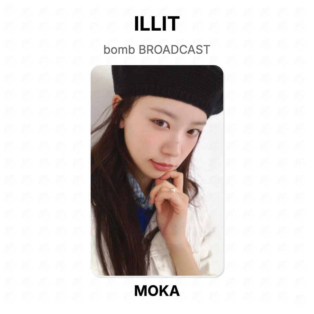 ILLIT Официальная фотокарточка Bomb BROADCAST