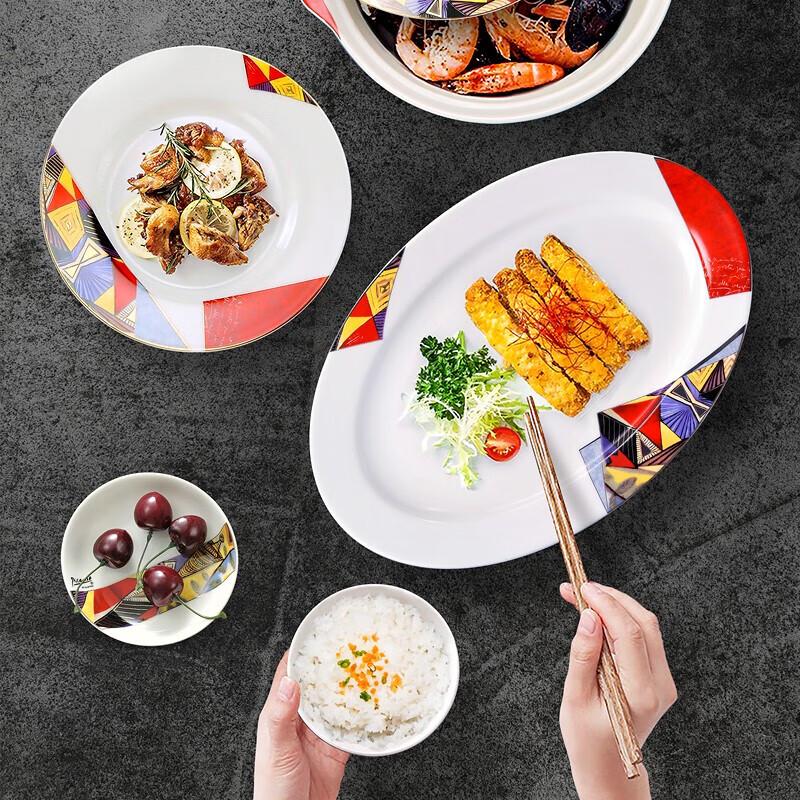 Picasso Dora 24-Piece Modern Ceramic Dinnerware Set