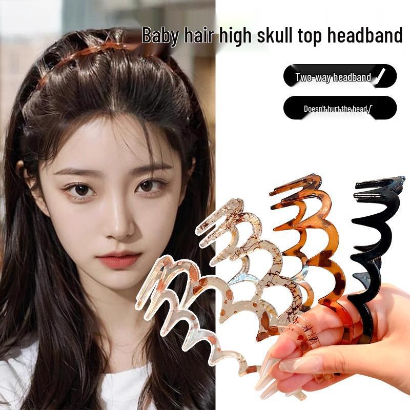 Women's 2025 Spring/Summer High Skull Wavy Headband with Teeth for Face Washing