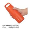 STANLEY Aerolite Vacuum Bottle, 0.47L, Persimmon Orange, Insulated, Lightweight, Durable, Outdoor, Dishwasher Safe, Warranty Included (Official Japane