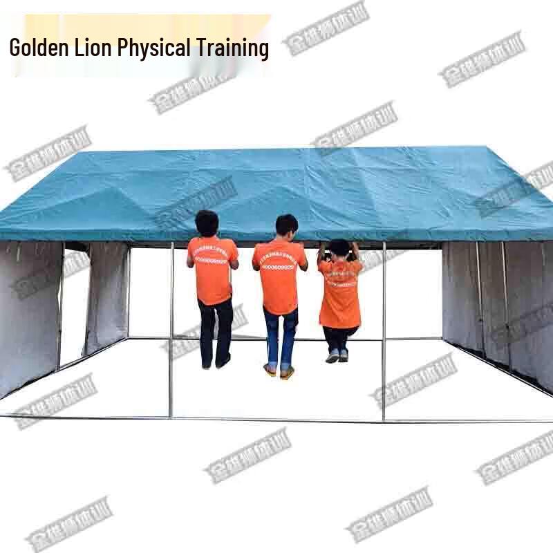 Jin Xiongli Outdoor Training & Construction Tent