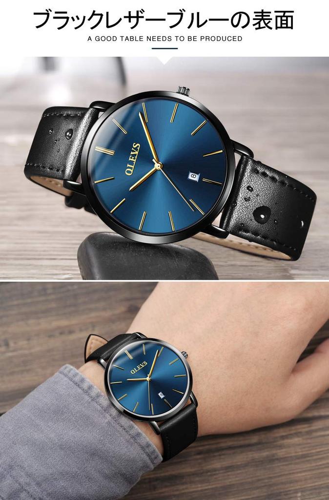 OLEVS Men's Watch, Stylish Ultra-Thin Leather Strap, Quartz Movement, Analog, Date Display, for Men