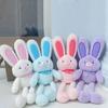 Аксессуары для сумки Брелок Игрушки-мягкие животные Тянущийся кролик Плюшевая игрушка Плюшевый брелок-кролик