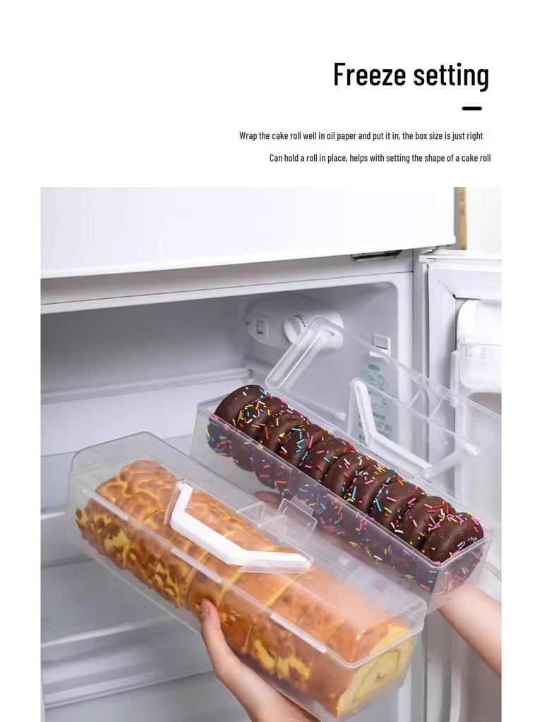 Многоразовая коробка для рулетного торта для выпечки и на вынос - Дизайн «Хлопковое лоскутное одеяло и полотенце»