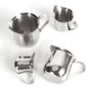 Macchiato Stainless Steel Home Kitchen Coffee Cup Steaming Pitcher Mugs Milk Frothing Pitcher