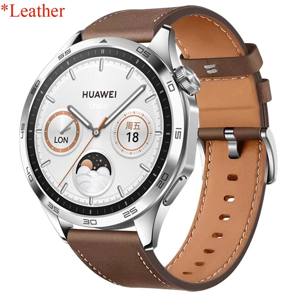 22 мм 20 мм Премиальный кожаный ремешок для HUAWEI WATCH GT 5 46 мм 5Pro GT 3 GT2 Pro 46 мм Ремешок Замена ремешка на запястье