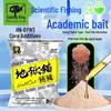 Приманка Fishing King Hell Cat для серебряного карася