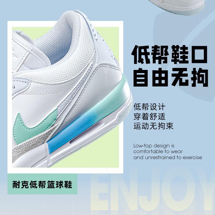 Jordan Legacy 312 GS Нескользящие Средние Детские Баскетбольные Кроссовки Серый Синий Унисекс FN8896-131