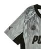 PUMA Football Jersey - Gray Header / 950412-01