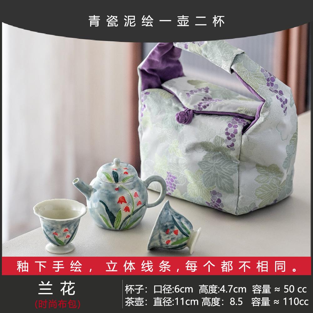 Guochao Hand-Painted Guava One Pot And Two Cups Set Portable Cloth Bag Outdoor Tea Drinking High Value Light Luxury Travel Tea Set