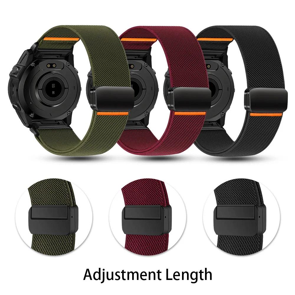 Быстросъемный нейлоновый ремешок 26 мм 22 мм 20 мм для Garmin Fenix 8 Tactix8 43/47/51 мм Браслет Garmin Quatix 8 Forerunner 965 970 Ремешок на запястье