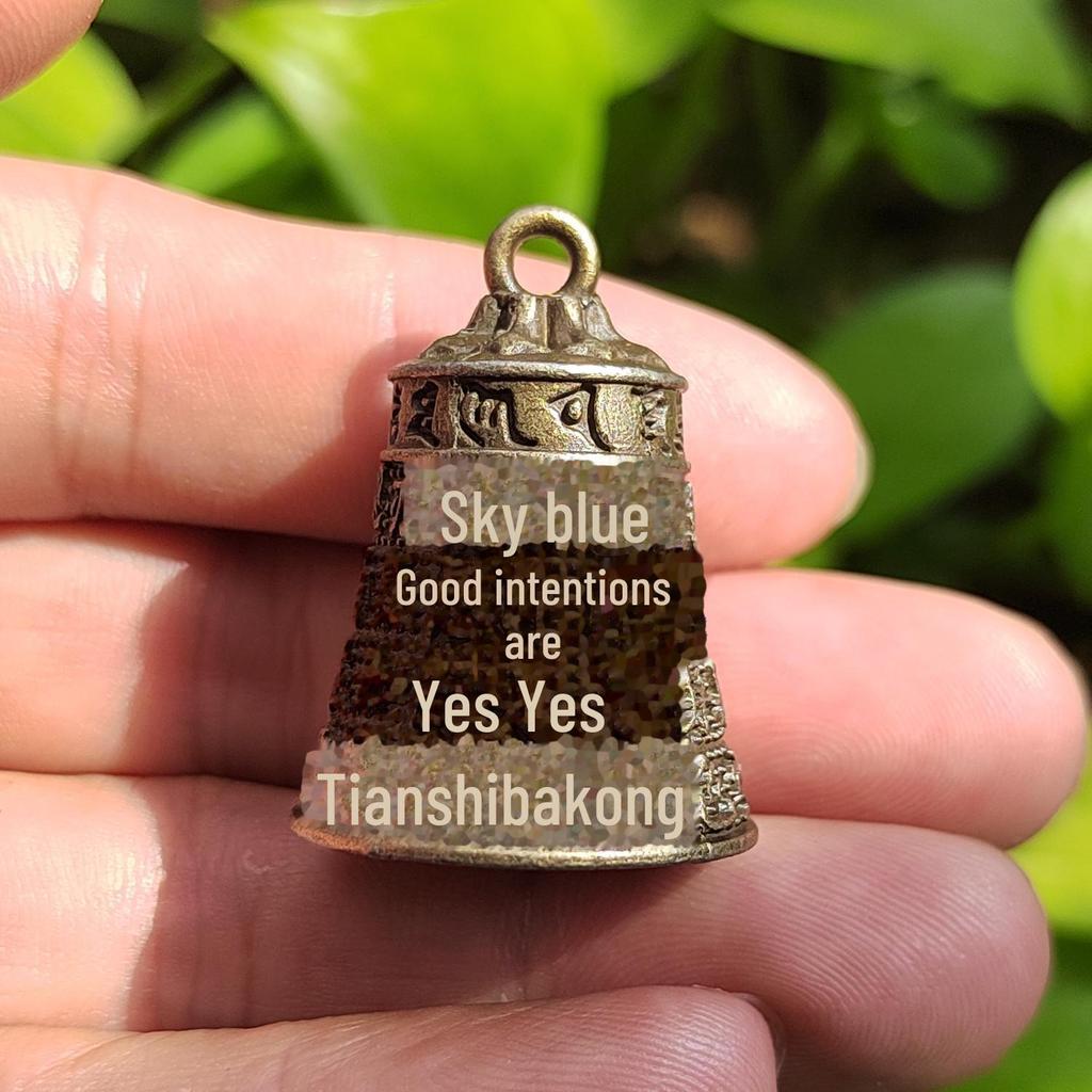 Buddhist Heart Sutra Bell Keychain Pendant, Brass Alloy, 6-word Mantra, Car Jewelry
