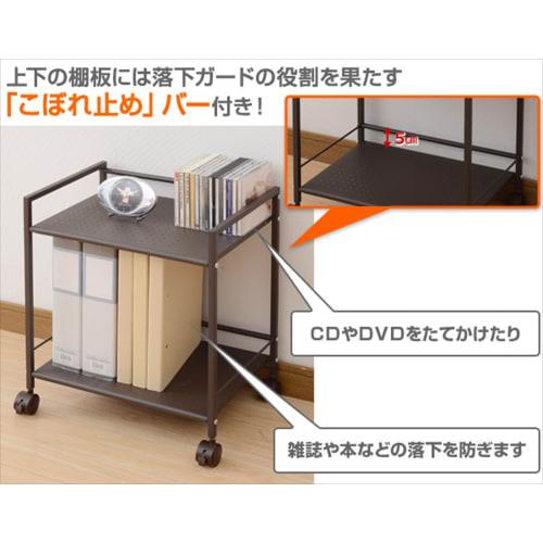 YAMAZEN (YAMAZEN) Steel Rack with Casters, 2 Tiers, White, CPR-50432C(WH)