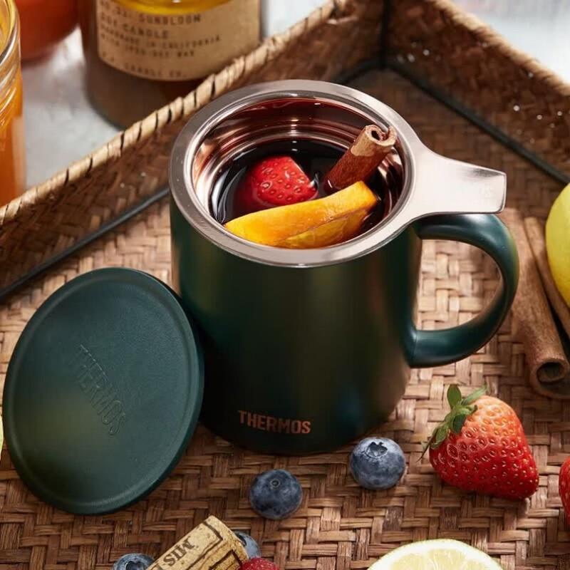 THERMOS 400ml Insulated Tea Mug with Handle and Filter