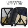Suitcase Hard Case Dekakaru Edge 34L 40L [Asia Luggage] Carry-on Men's Women's ALI-088-18W (Vanilla)