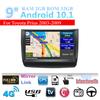 Для Toyota Prius 2003-2009 9-дюймовая Android 10.1 Головное устройство Стерео Система Навигация GPS Wifi