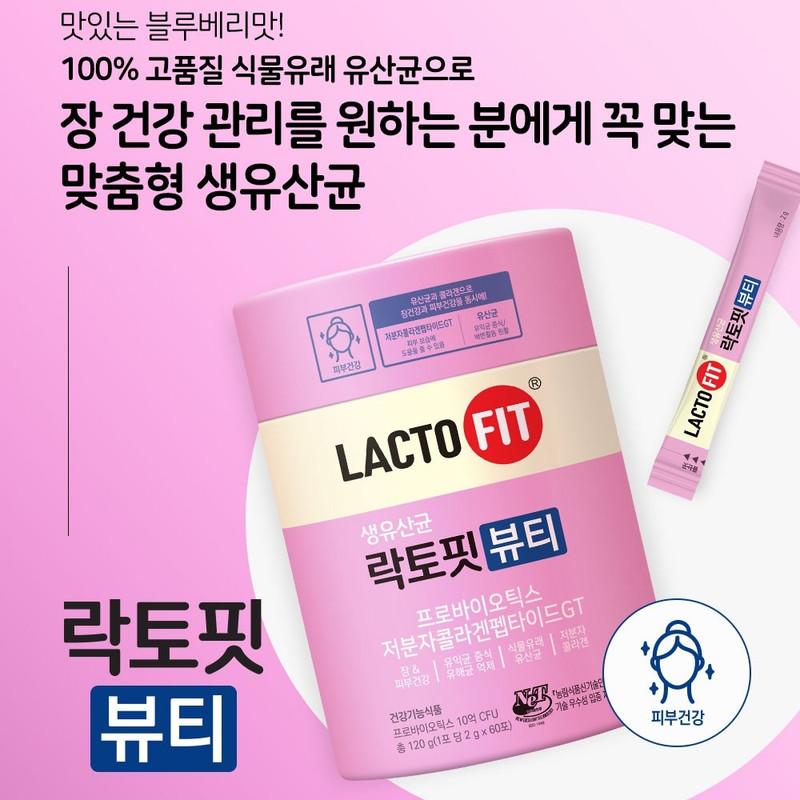 Chong Kun Dang Health Lactofit Raw Lactobacillus Beauty 60 Pieces, 120g, 1 Piece