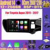 Автомобильное радио Android 14 Carplay Auto WIFI+4G мультимедийный проигрыватель для Toyota Aqua LHD RHD 2011 - 2017 Автомагнитола Стерео 2din Головное устройство
