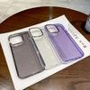 Оптовый iPhone16 с золотисто-розовым глиттером и чехлом для телефона «Звездное небо», полностью закрывающий корпус с воздушными подушками на четырех углах для iPhone 15, применимо