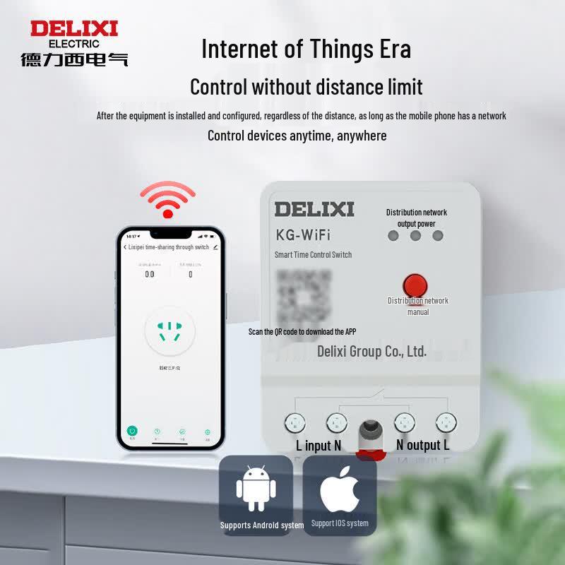 Wi-Fi Умный таймер-выключатель DELIXI