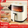 Camel 6L Smart Air Fryer: Large Capacity, Multifunctional, Oil-Free, Auto-Cook