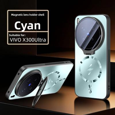 Для VIVO X300 Ultra Чехол Жесткий ПК Магнитный MagSafe Подставка для объектива Защитная задняя крышка Чехол Для VIVO X300 X200 Pro X300S X200 Ultra