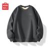 MINISO Men's Relaxed Fit Fleece Lined Crew Neck Sweatshirt