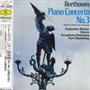 LP Record SVIATOSLAV RICHTER, WIENER SYMPHONI - Beethoven: Piano Concerto No. 3, Ro MGW5122 DEUTSCHE GRAMMO 1962 Japan Classical Used